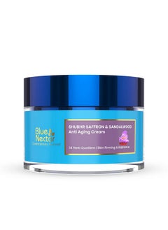 Blue Nectar Blue Nectar Ayurvedic Anti Aging Cream For Women For Collagen Boost And Deep Moisturizer For Face Naturally Skin Firming Face Cream (14 Herbs 50g)  - Image 1
