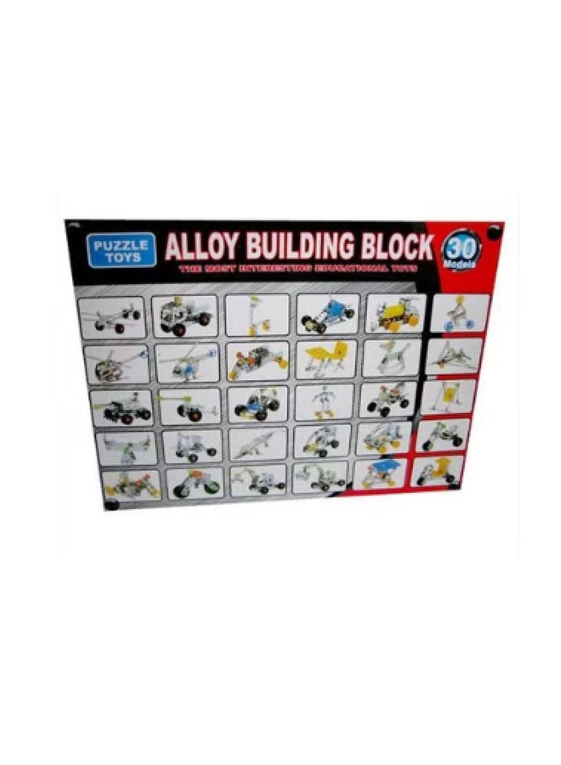 Meccano Building Blocks Set 242 Pieces MF-005 - Image 3