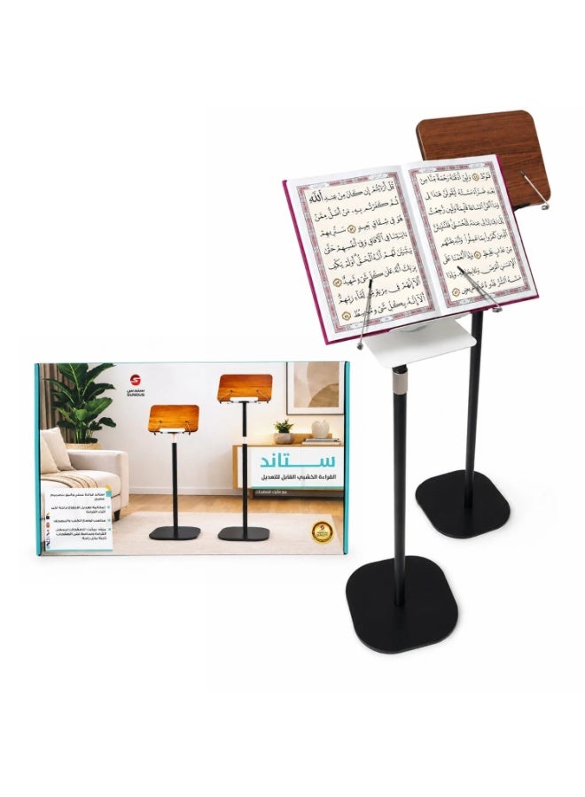سندس حامل كتب قابل للتعديل برأس خشبي وخيار تخصيص الارتفاع - Image 3