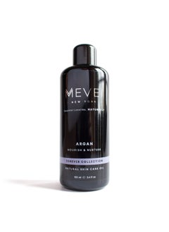ARGAN Luxury Skincare Oil  Nourish  Nurture 100 Pure  Natural 34fl oz100 ml