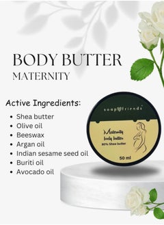 Soap&Friends Soap&Friends Melon 80% Shea Butter Moisturizer for Pregnant Women with Avocado Oil - 50 ml  - Image 4