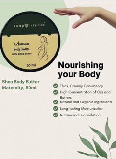 Soap&Friends Soap&Friends Melon 80% Shea Butter Moisturizer for Pregnant Women with Avocado Oil - 50 ml  - Image 3
