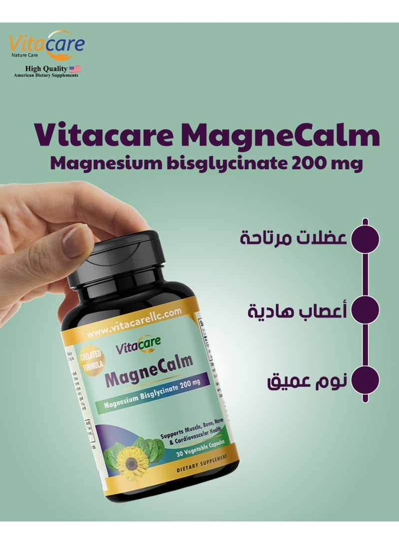 فيتا كير فيتاكير مجنيكالم 30 كبسولة نباتية مصنّع في الولايات المتحدة الأمريكية تركيبة عالية الجودة صُمّمت لدعم النوم الهادئ وتعزيز الاسترخاء الكامل للجسم. توفر 200 مجم من المغنيسيوم العنصري من Albion® Magnesium Bisglycinate Chelate والمدعّم بأكسيد المغنيسيوم داخل كبسولة نباتية سريعة الامتصاص لتحقيق أعلى توافر حيوي بدون أي اضطرابات معدية.  GMP • FDA • خالٍ من الكائنات المعدلة وراثيًا (Non-GMO) • حلال - Image 5