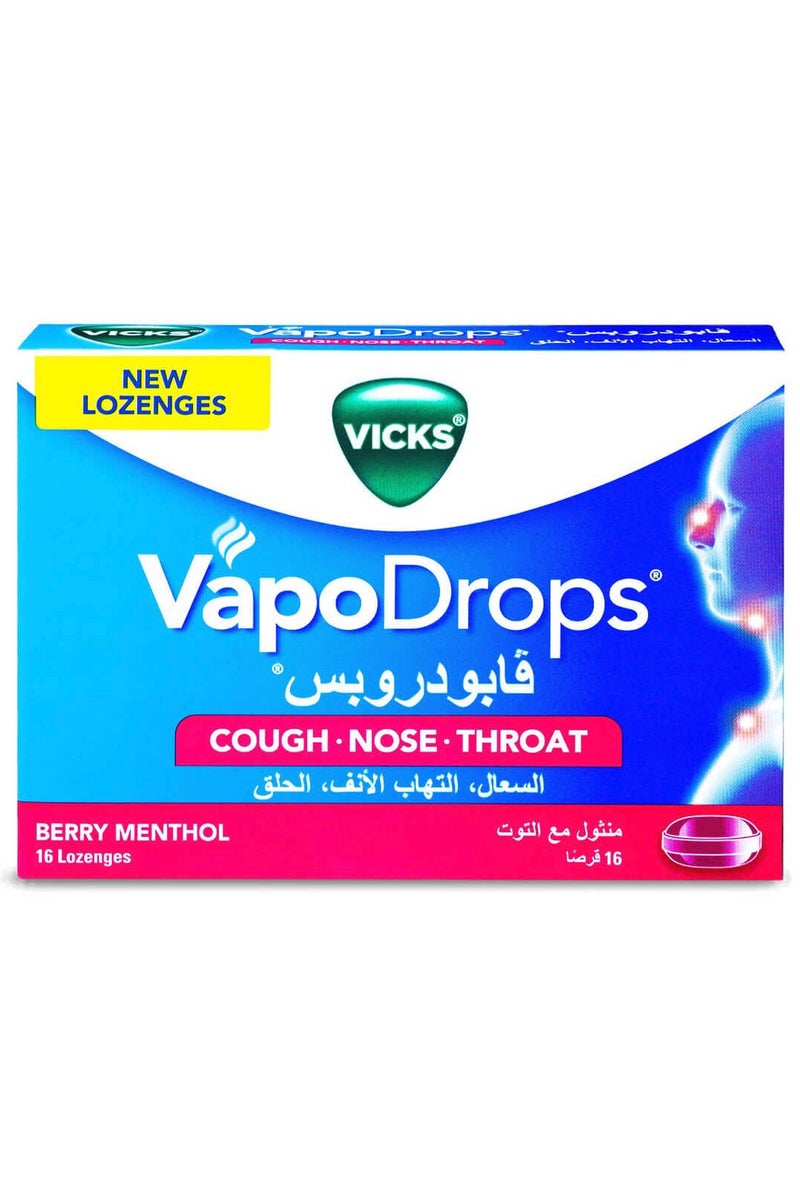 فكس فيكس فابودربس منثول مع التوت 16 قرص - Image 1