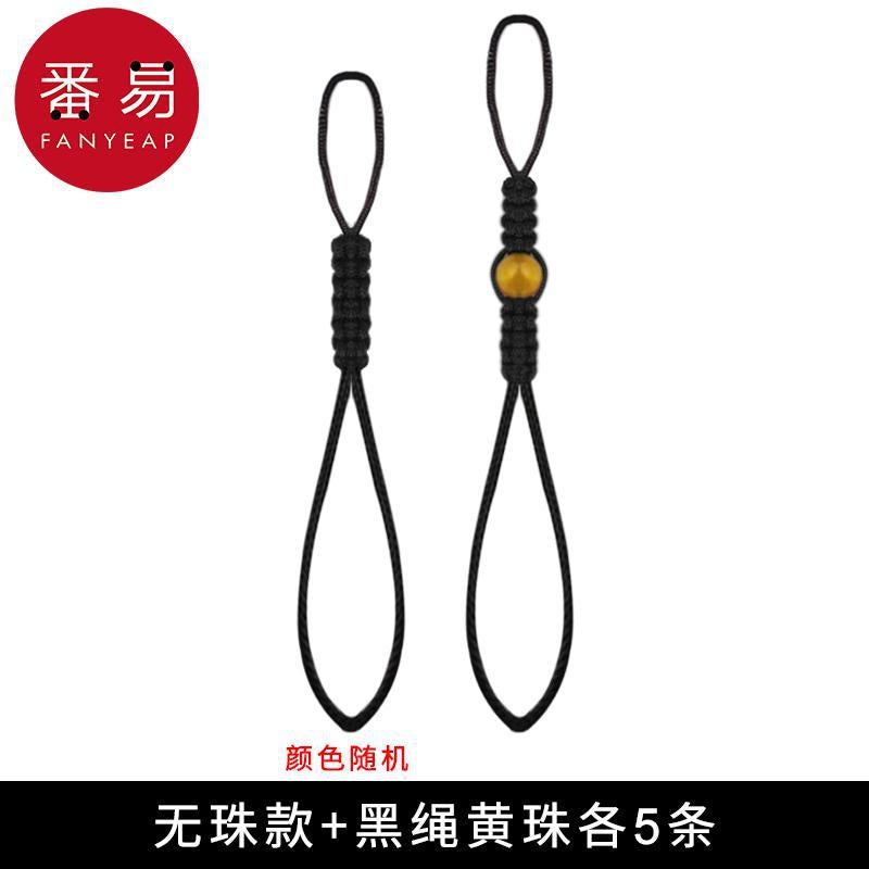10Y /10Y Teapot Rope A1J60 - Tea Ceremony Accessories Teapot Lid Rope Protection Anti-Drop Rope Easy To Learn - Image 1