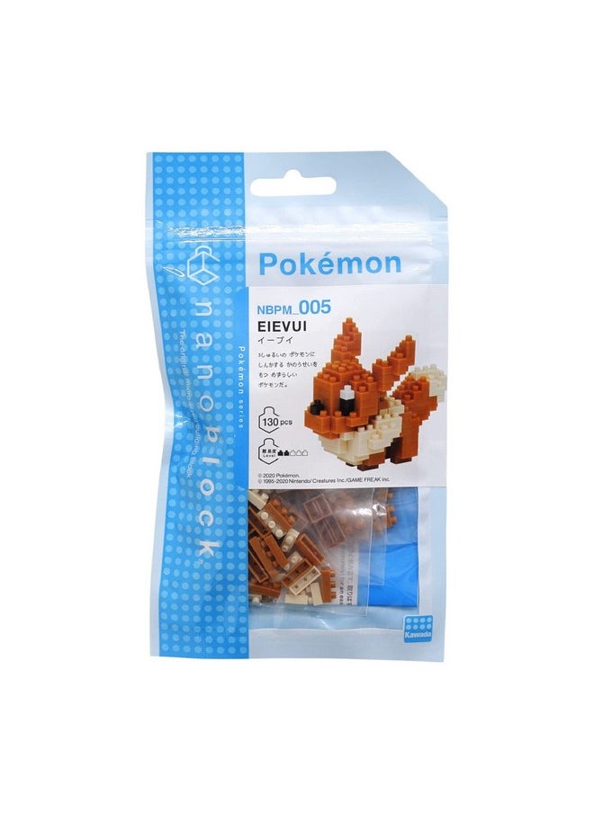 - Pokémon - Eevee, Pokémon Series Building Kit - pzsku/ZDC4A0E38E777182305A4Z/45/_/1734347884/c86b0fee-526f-4453-8962-3518eeed6a43