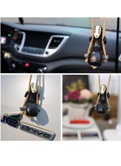KASTWAVE Car Pendant Car Accessories Cute Anime Faceless Male Pendant Car Rearview Mirror Pendant Birthday Gift Decoration Romantic Gift for Boyfriend Man Action Figure Swing Anime Toy Home Gardening  - Image 2