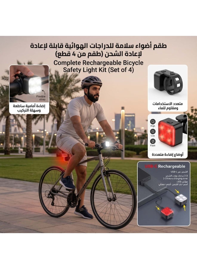 AirYoung Bike Lights Set, Rechargeable Bicycle Lights Front and Rear, 4 Light Mode Options, Bike Headlight, IPX4 Waterproof, Easy to Install for Men Women Road (2 Pack) - Image 4