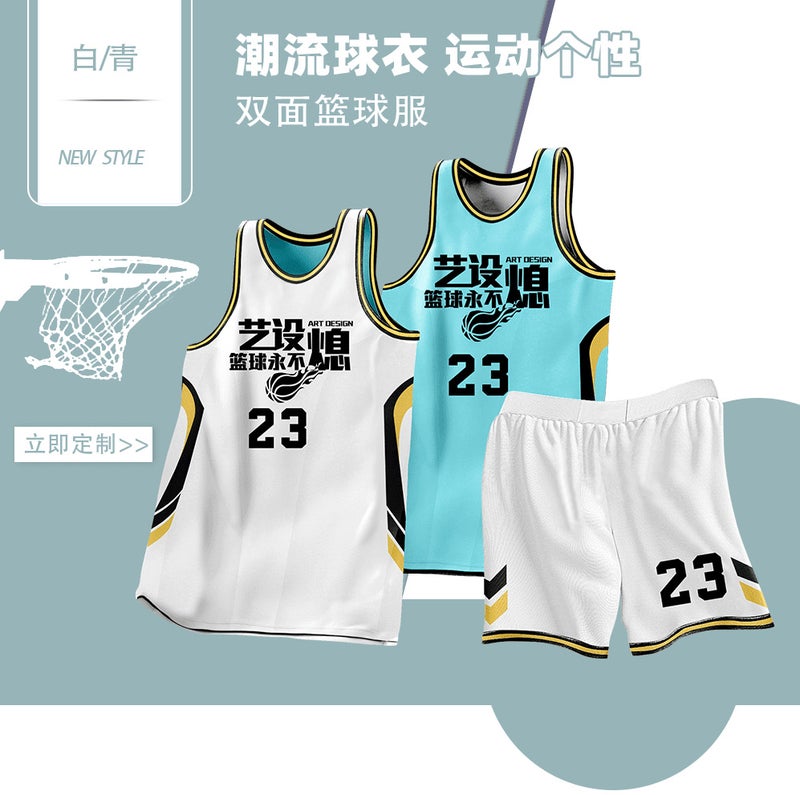 Double-sided wearable basketball uniform suit men's and women's sports basketball game training team uniform jersey quick-dry printing logo - Image 5