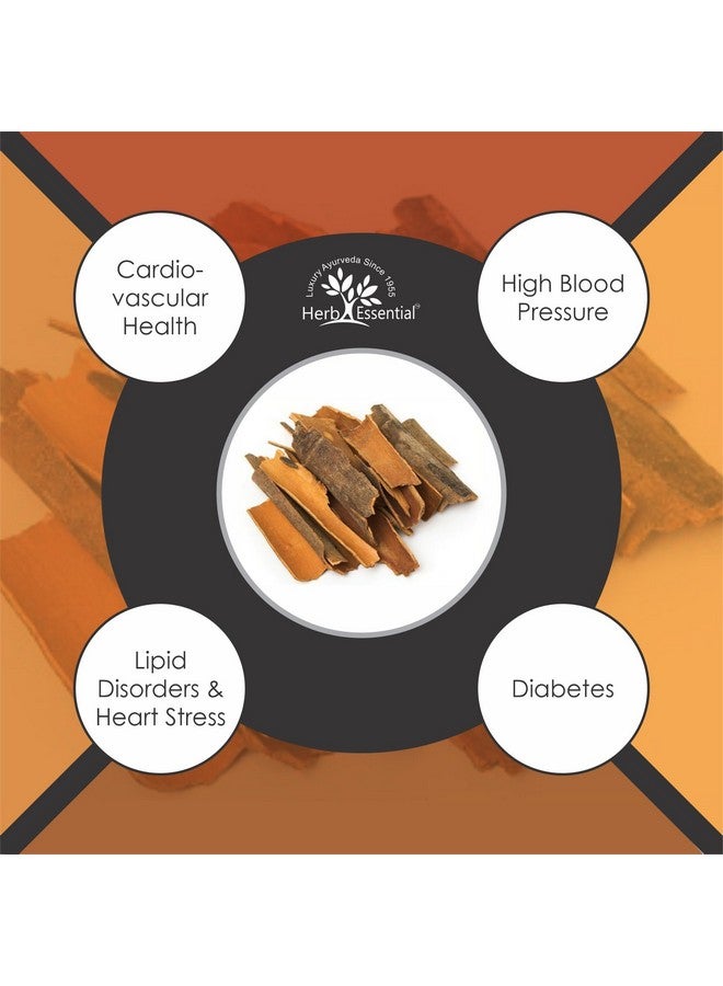 Herb Essential مسحوق أرجونا النقي الأساسي من الأعشاب - 100 جرام - Image 3