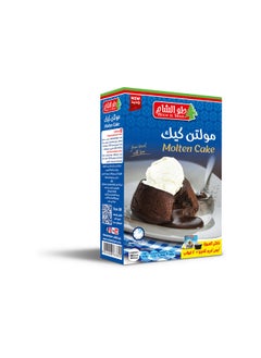حلو الشام مولتن كيك - 400 جرام 