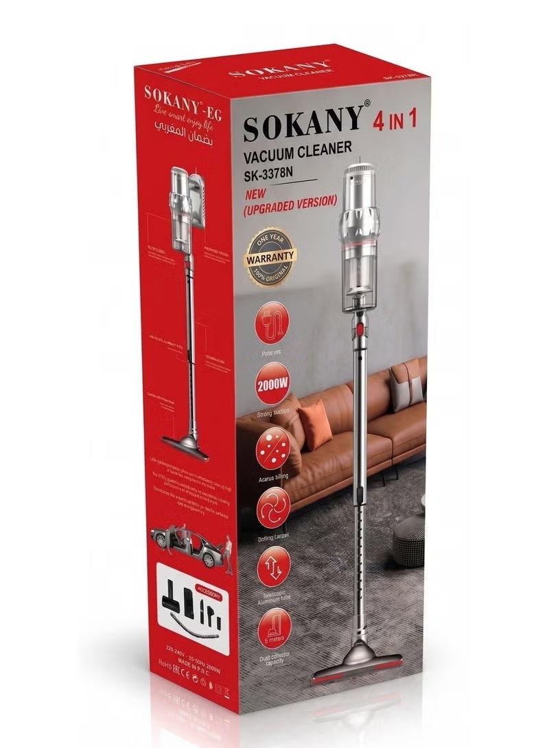 سوكاني مكنسة كهربائية سوكاني 4 في 1 موديل SK-3378N - بقوة 2000 واط، سعة 1.2 لتر، أنبوب ألومنيوم تليسكوبي، خاصية قتل الحشرات، سلك 5 متر - فضي (إصدار مطور) - Image 1