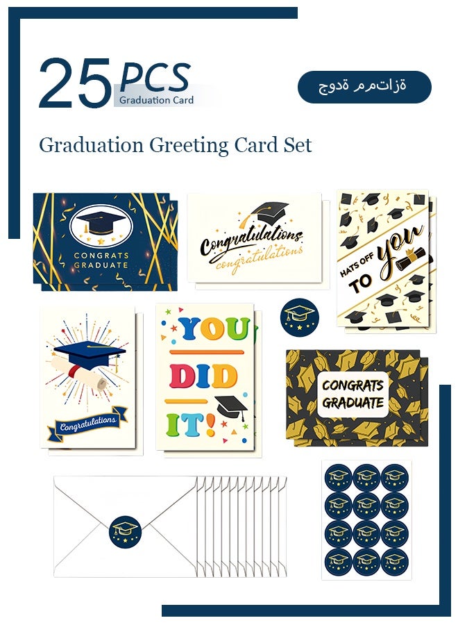 Graduation Card Set (Pack of 12) — Includes Envelopes & Stickers | 6 Exquisite Designs | "Congratulations, Graduate—You Did It!" Theme | Ideal for Graduation Thank-Yous, Congratulations, and Gift Exchanges - Image 1