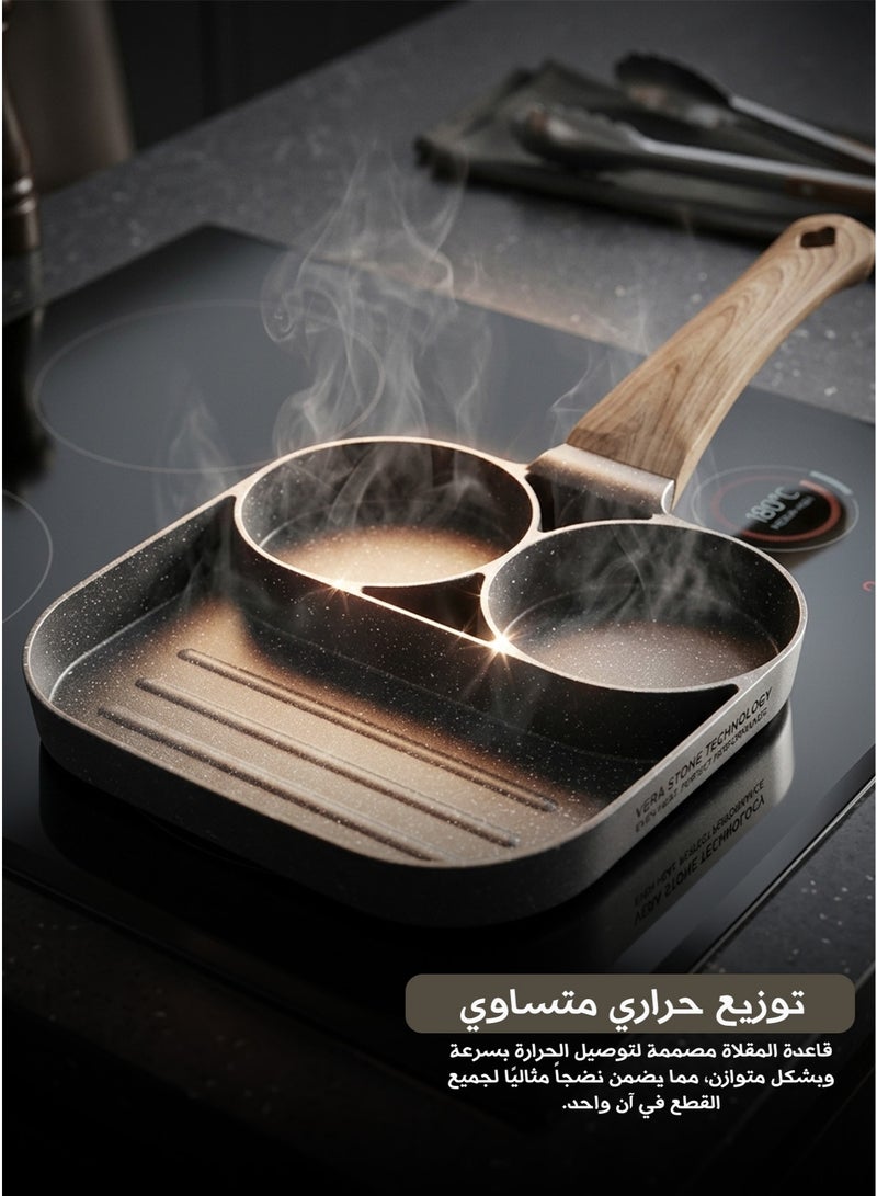 مقلاة حجر المايفان الرباعية – لإعداد فطور متكامل وصحي في دقائق - Image 3