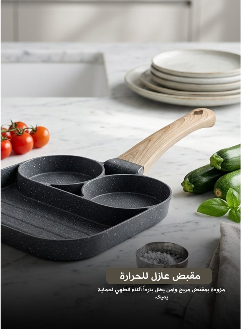 مقلاة حجر المايفان الرباعية – لإعداد فطور متكامل وصحي في دقائق - Image 5