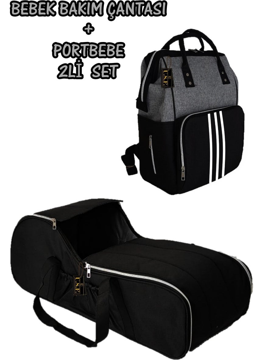 U.S.F Mother Baby Care Bag + Carrycot Baby Carrier Stroller Baby Carrying Double Set  - Image 4