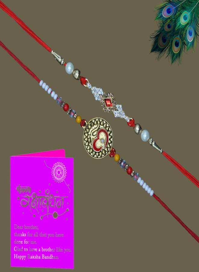 BANDHAN تم تعيين باندهان 2 راخي للأخ والأخت في راكشاباندان - Image 2
