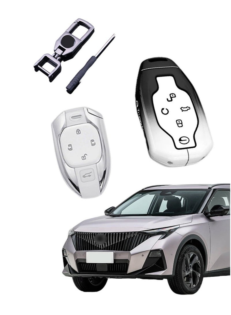 GAC Trumpchi car key protection cover, suitable for the 2026 new GS3 car model key protection cover, anti drop, wear-resistant, perfect all inclusive, precise matching - Image 1