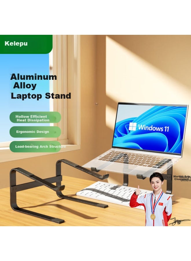 Kelepu Laptop Stand, Desktop Riser, Dual-layer Suspended Cooling Stand, Aluminum Alloy, Suitable For Apple Macbook, Huawei, Lenovo Legion Xiaoxin Computers - Image 1
