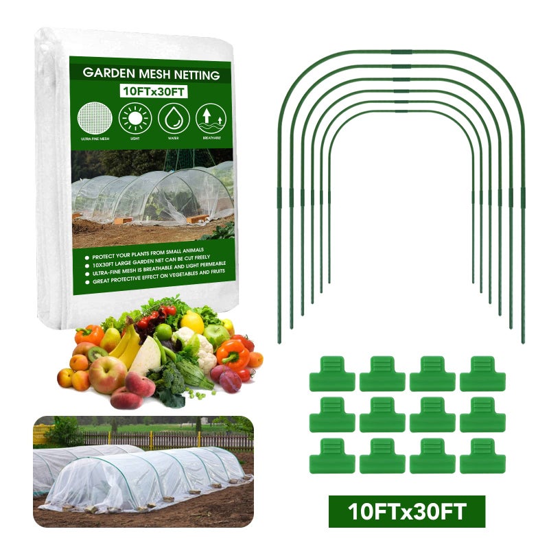 TOCCYARD طقم شبكة حديقة 10x30 قدم شبكة فائقة النعومة مع 6 مجموعات من الأقواس 12 مشبك لحماية الطيور للفواكه والخضروات والزهور وحيوانات غطاء الدفيئة