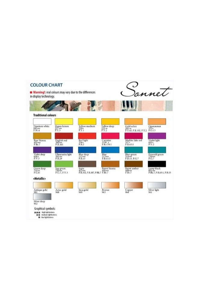 Sonnet Artists Watercolors Paint Set (24 Pans in Carton Box) - Image 2