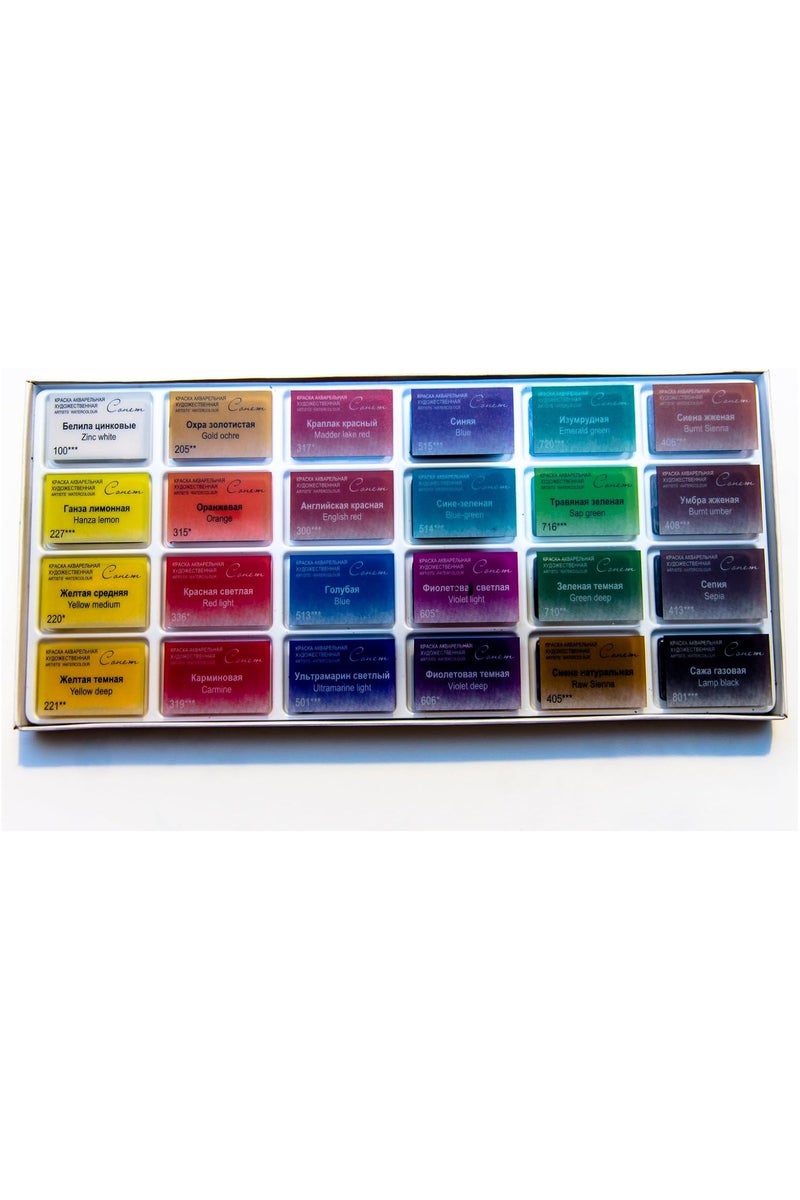 Sonnet Artists Watercolors Paint Set (24 Pans in Carton Box) - Image 3