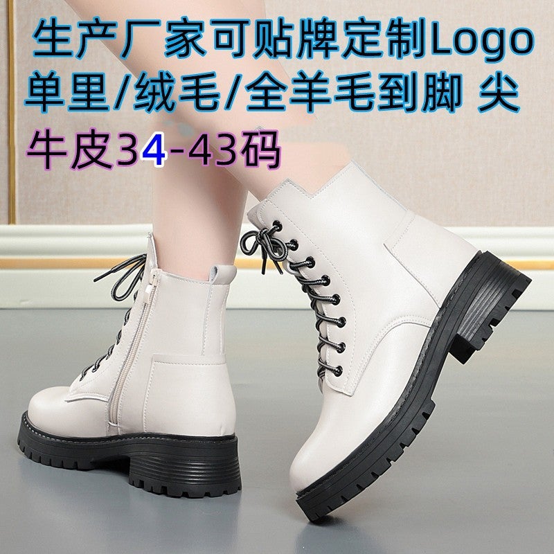 Autumn and Winter New Women's Round-Toe Cotton Shoes Side Zipper Low-Heeled Casual Cowhide Women's Shoes Origin and Supply - Image 2