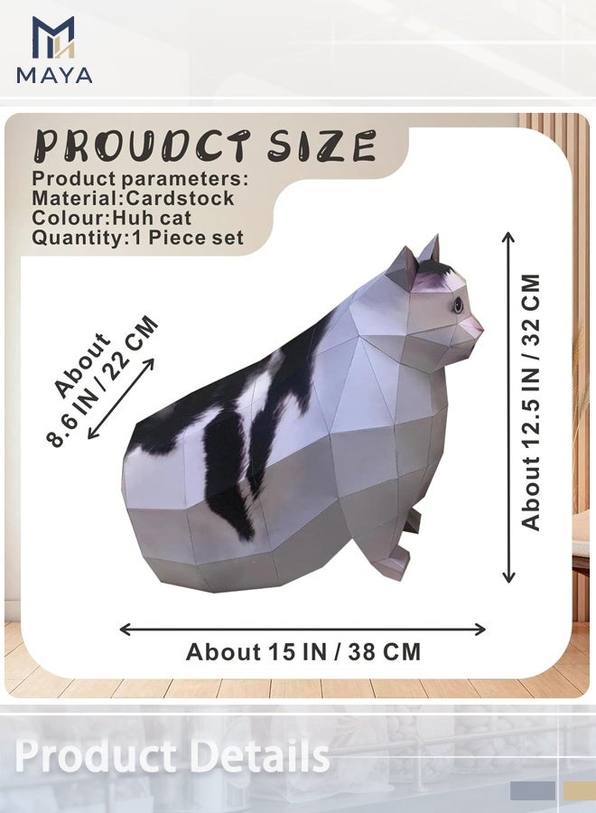 Maya 3D Cat Meme Paper Sculpture, DIY Origami Paper Art to Fold Cute Figures, Party Decoration, Handmade Gift & Video Prop Fun Handmade Home Decoration Figurine Papercraft Kit, Huh Cat, 1 Piece Set - Image 2