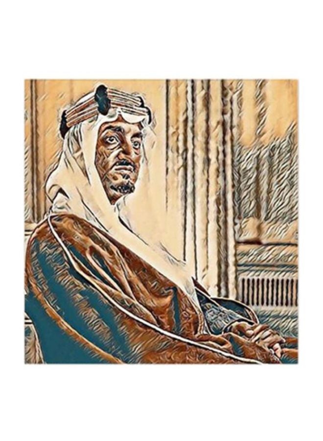RYN King Faisal Of Saudi Arabia MDF Wall Art Multicolour 30x30centimeter - Image 1