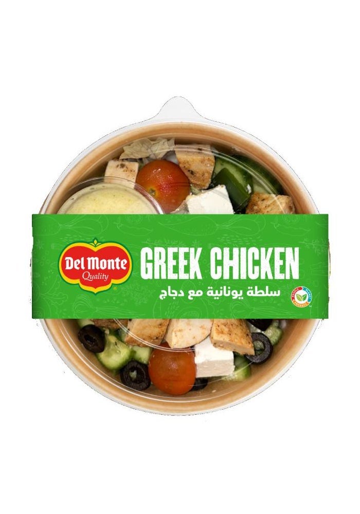 Greek Chicken Salad 270g