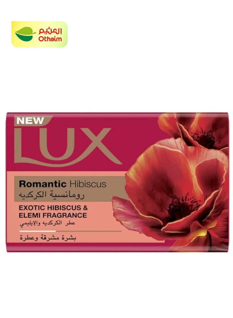 Lux صابون بار لوكس سيكريت بليس، ١٢٠ غ 