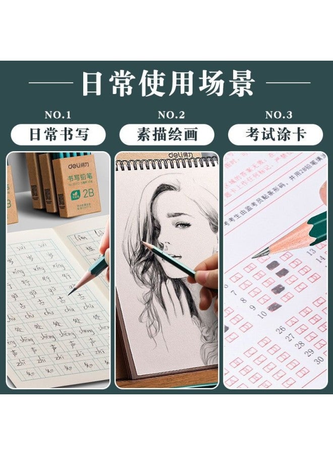 Deli B Pencil Primary School Exam Special Hb Children Hexagon Rod Sketch Pencil Stationery Supplies Primary School - Image 4