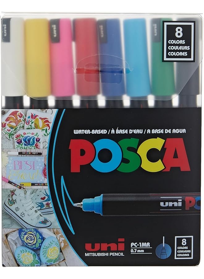 بوسكا طقم آيلاينر أكريليك 8 ألوان - Image 1