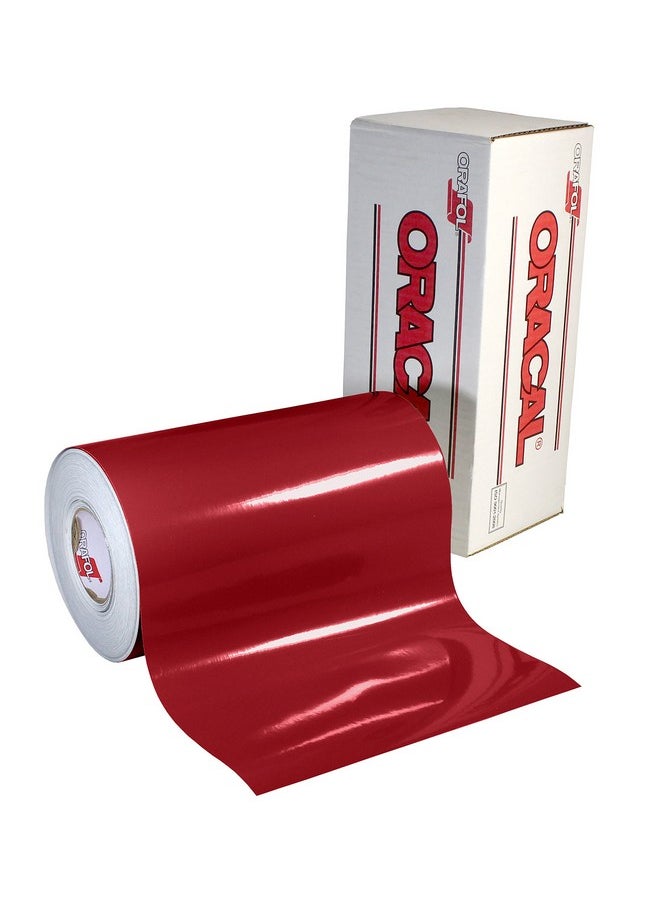 ORACAL 651 Glossy Permanent Vinyl 12 Inch X 6 Feet Burgundy 