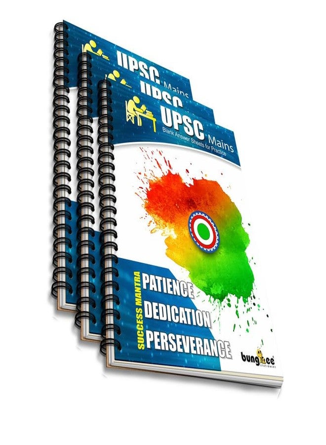 Bungbee UPSC Mains Blank Answer Writing Booklet - Pack of 3 Books - Total 630 Pages / 315 Sheets - 210 Pages / 105 Sheets per Book for Practicing Mains, A4 Size - Same Designs-D1, Spiral Bound - Image 1