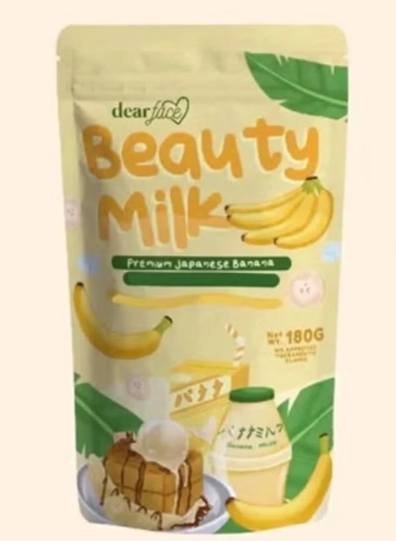 دير فيس بيوتي ميلك بروبيوتيك الموز الياباني الممتاز مشروب كولاجين