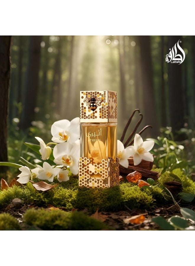 لطافة عطر أثيري للنساء 100 مل - Image 4