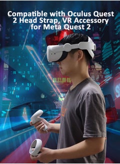 باور_لايف حزام رأس متوافق مع ملحقات Oculus Quest 2 وMeta Quest 2 حزام Elite قابل للتعديل يوفر دعمًا وراحة معززة ويقلل الضغط ويطيل وقت اللعب  - Image 2