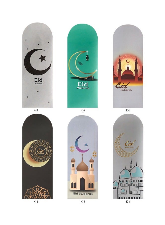 ستة علبة صندوق عيد الفطر الأطفال । । صندوق عيد الفطر الديكور عيد الفطر - Image 1