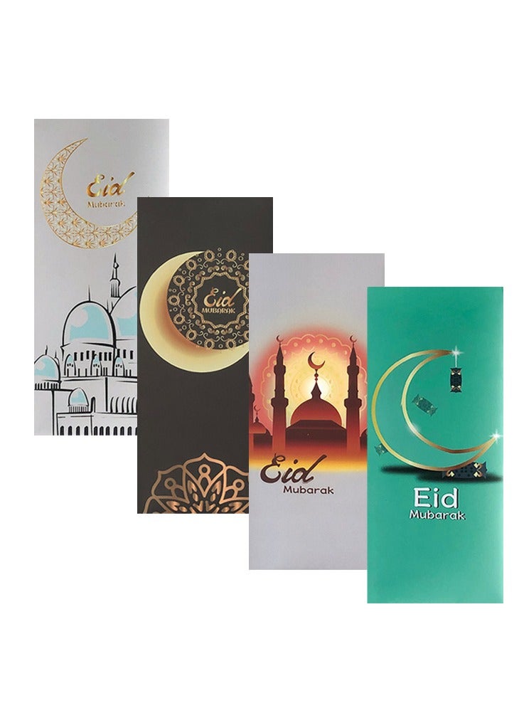 ستة علبة صندوق عيد الفطر الأطفال । । صندوق عيد الفطر الديكور عيد الفطر - Image 4