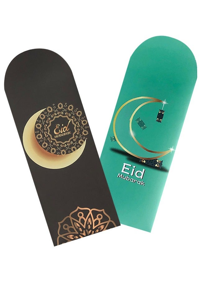 ستة علبة صندوق عيد الفطر الأطفال । । صندوق عيد الفطر الديكور عيد الفطر - Image 5