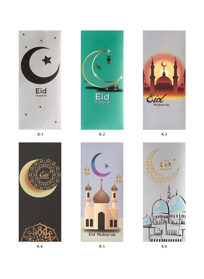 ستة علبة صندوق عيد الفطر الأطفال । । صندوق عيد الفطر الديكور عيد الفطر - Image 2