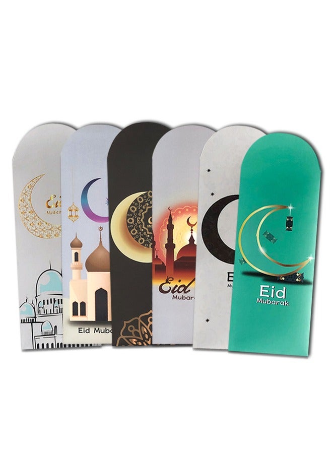 ستة علبة صندوق عيد الفطر الأطفال । । صندوق عيد الفطر الديكور عيد الفطر - Image 3