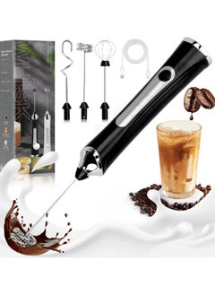 ANYOUI Upgraded Rechargeable Electric Foam Maker, Milk Frother Handheld Foam Maker, Drink Mixer with 3 Stainless whisks 3 Speed Adjustable Foam Maker Blender for Latte, Hot Chocolate, Egg  - Image 1