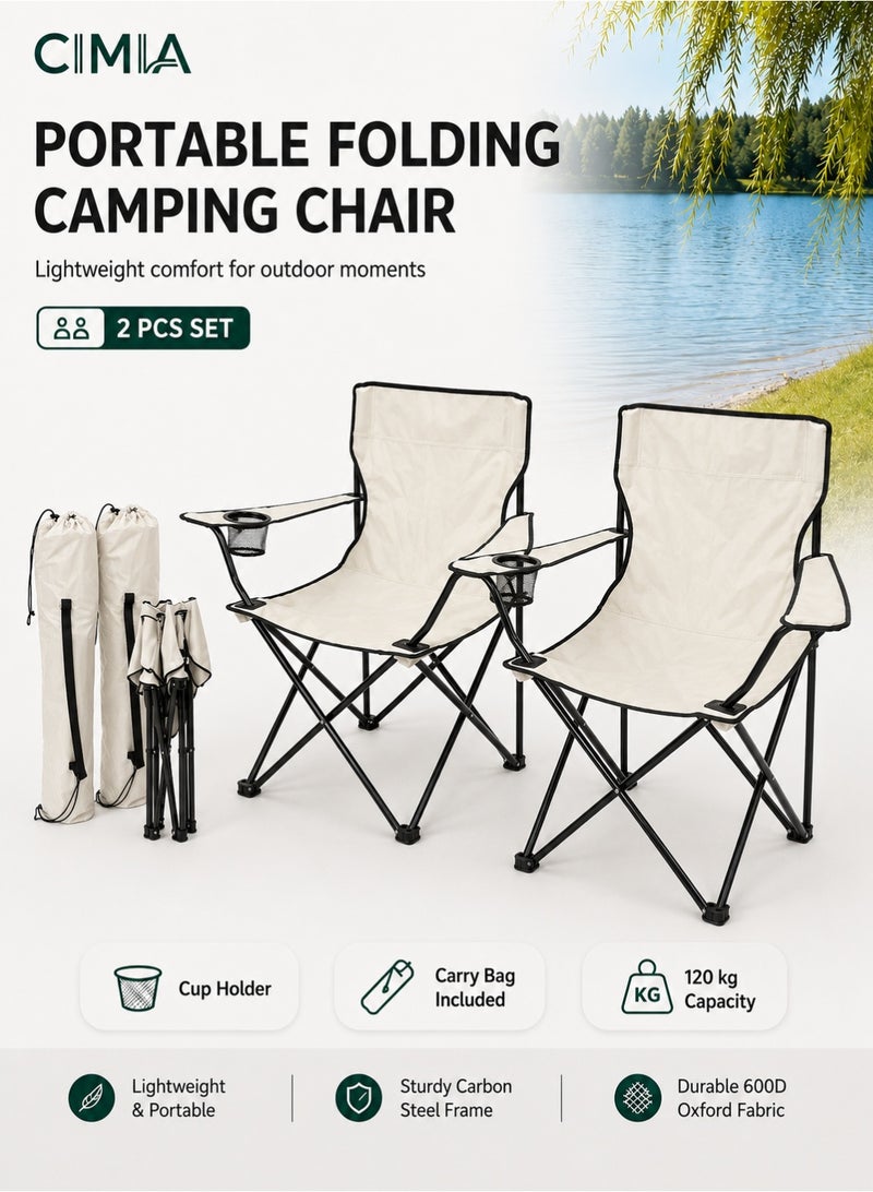 CIMIA 2-piece Portable Folding Chair (50×50×80 cm) Multifunctional Camping Chair Outdoor Travel & Beach Chair Lightweight with Armrests and Cup Holder - Includes Storage Bag, Suitable for Family Outings, Camping, Desert Adventures & Hiking - Image 1