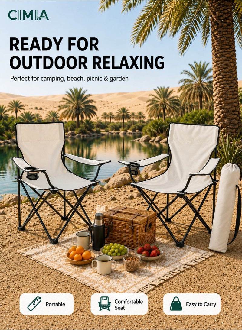 CIMIA 2-piece Portable Folding Chair (50×50×80 cm) Multifunctional Camping Chair Outdoor Travel & Beach Chair Lightweight with Armrests and Cup Holder - Includes Storage Bag, Suitable for Family Outings, Camping, Desert Adventures & Hiking - Image 5