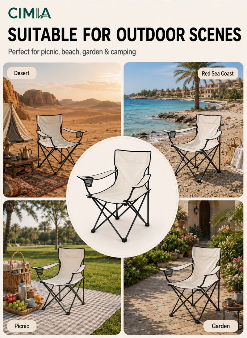CIMIA 2-piece Portable Folding Chair (50×50×80 cm) Multifunctional Camping Chair Outdoor Travel & Beach Chair Lightweight with Armrests and Cup Holder - Includes Storage Bag, Suitable for Family Outings, Camping, Desert Adventures & Hiking - Image 4