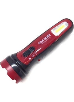 Gold Silver Rechargeable LED Flashlight Searchlight GS-4511  - Image 1