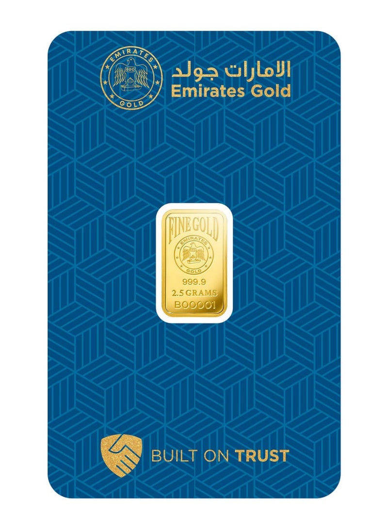 الإمارات جولد إمارات جولد سبيكة ذهب 2.5 غرام - 24 قيراط (999.9 نقاء)  - Image 1