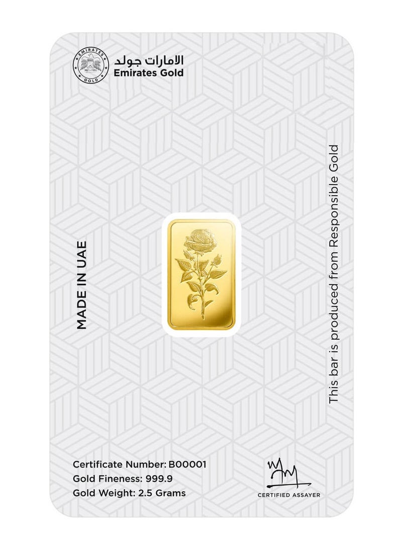 الإمارات جولد إمارات جولد سبيكة ذهب 2.5 غرام - 24 قيراط (999.9 نقاء)  - Image 2